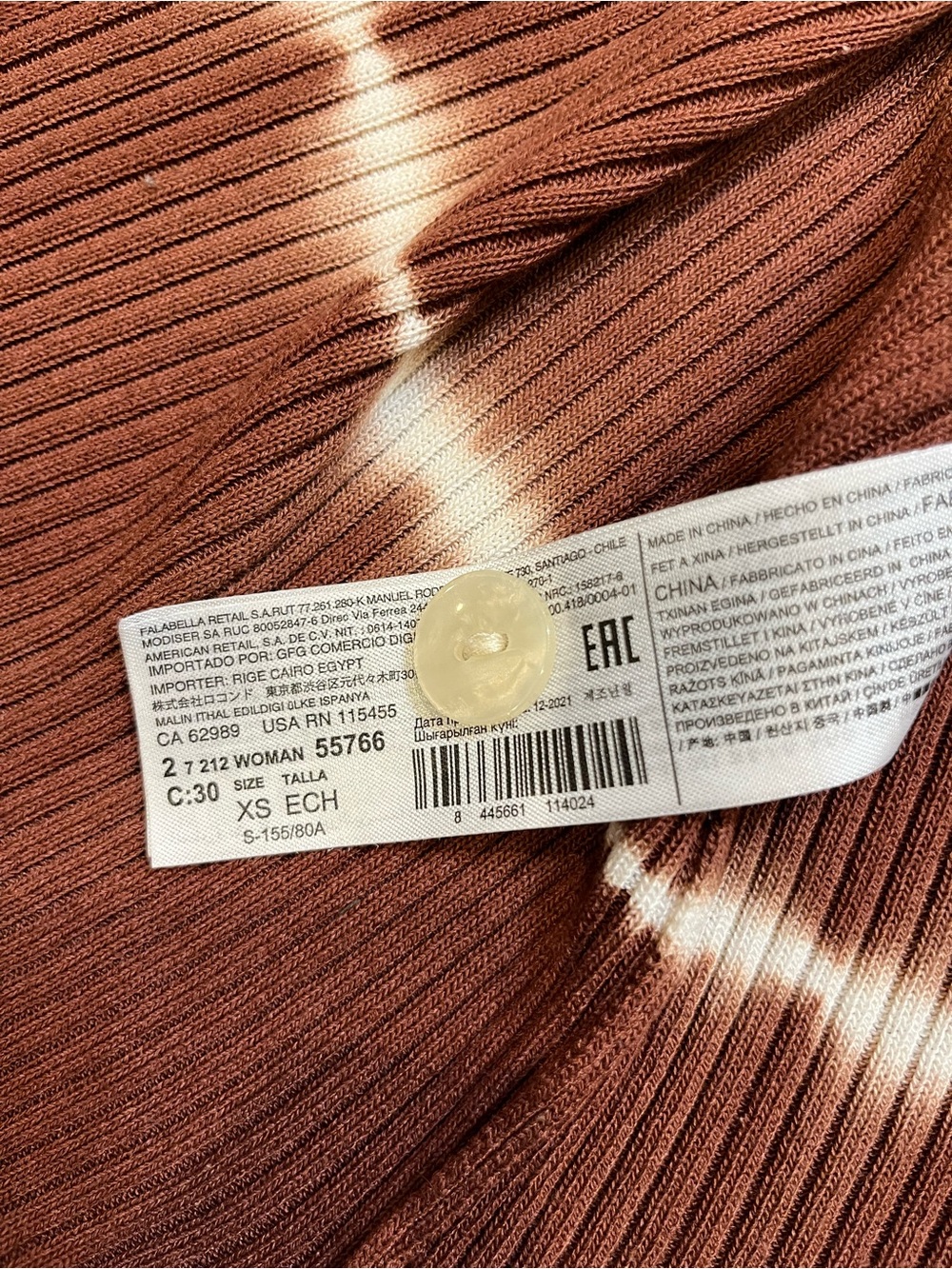 MNG Tie-Dye Ribbed Long Button-Front  Cardigan - FREE SHIPPING on Bundles $95+ - Picture 15 of 16